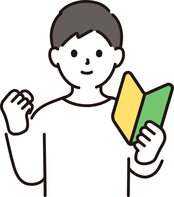 R曲げ加工