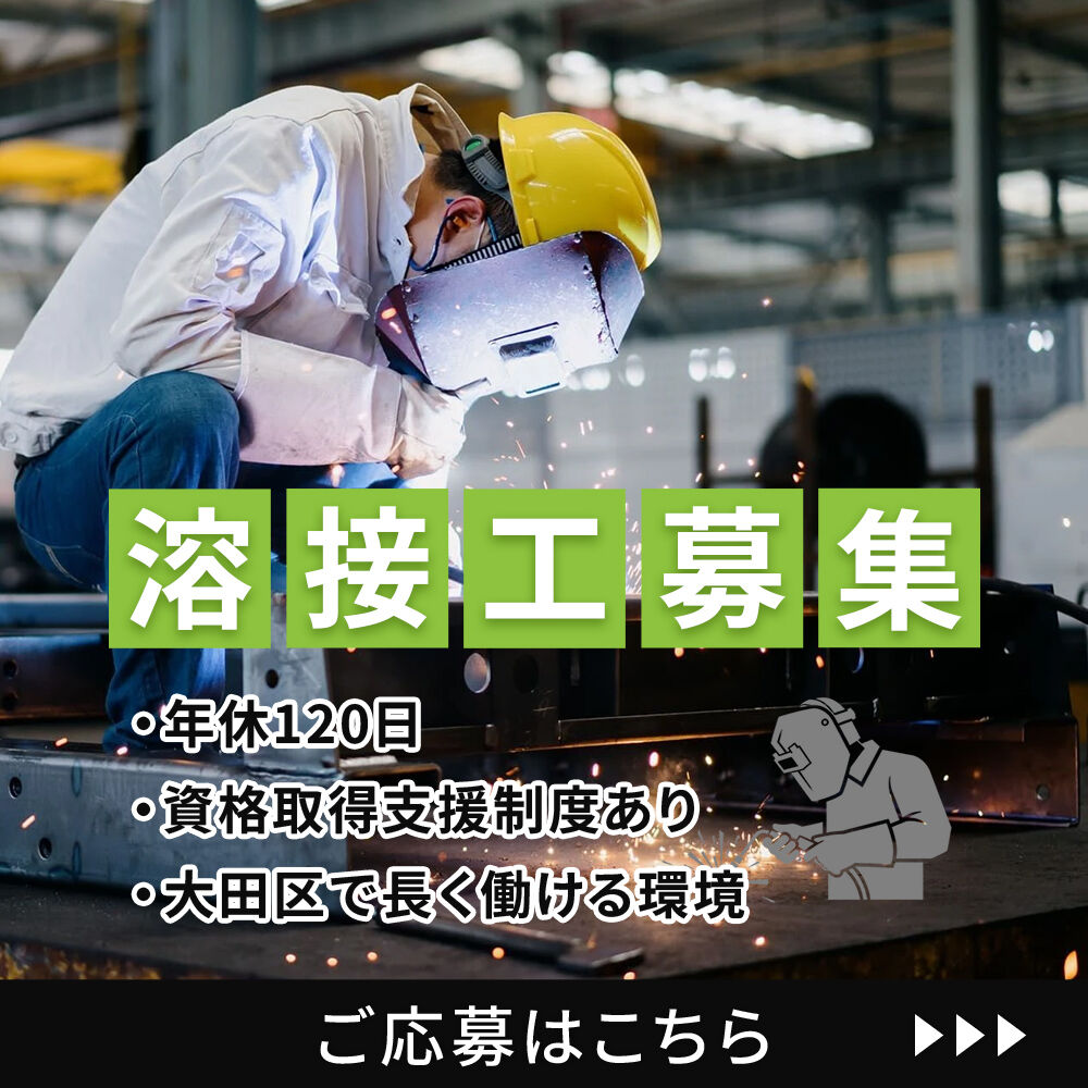 modal_banner